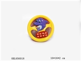 OBL656018 - 海豚方向盘