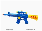 OBL656032 - 八音枪蓝黄2色