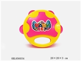 OBL656034 - Small drum