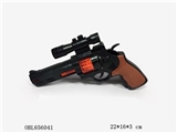 OBL656041 - 电动机关枪（黑色）