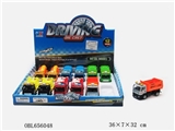 OBL656048 - 1:55合金6款回力车