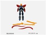 OBL656049 - The robot