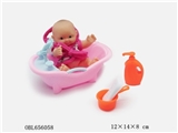 OBL656058 - Evade glue baby a bath suit with clothes
