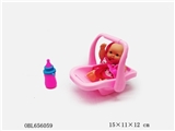 OBL656059 - Evade glue dolls small basket suit with clothes