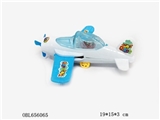 OBL656065 - Drawing cartoon deformation plane (stay with light)