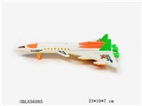 OBL656085 - Solid color cord supersonic fighter with light