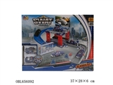 OBL656092 - Alloy police car parking lot