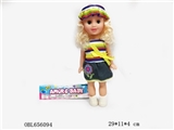 OBL656094 - 12 "girl