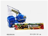 OBL656104 - Solid color inertia truck