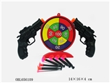 OBL656109 - 针枪套装