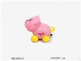 OBL656117 - Bear (with lighting)