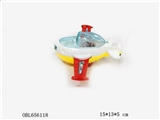 OBL656118 - Solid color drawing cartoon plane