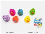 OBL656123 - 6 cm Mimi duck six only