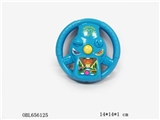 OBL656125 - 音乐灯光投影方向盘