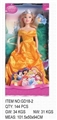 OBL656140 - 11.5 -inch barbie princess fashion (solid)