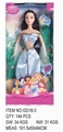 OBL656141 - 11.5 -inch barbie princess fashion (solid)