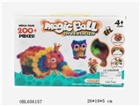 OBL656157 - Maomao ball