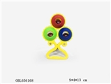 OBL656168 - A bell