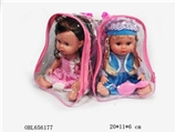 OBL656177 - Two 14-inch empty handed doll with music IC assortments