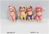OBL656178 - Russian doll 4 paragraph 5.5 inch expression