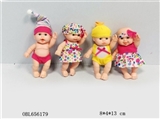 OBL656179 - Russian doll 4 paragraph 5.5 inch expression