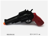 OBL656192 - Flint gun