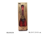 OBL656236 - 17 inch imitation XiangSiLin triangle Mr Kerry