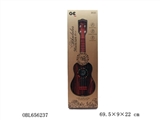 OBL656237 - 21 inch copy rose water lines especially in kerry