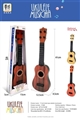 OBL656239 - 16 inches Magic guitar (wood)