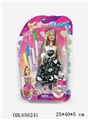OBL656241 - DIY can be painted a barbie