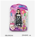 OBL656244 - DIY can be painted a barbie