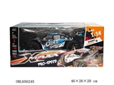 OBL656245 - 1:14 four-way cross-country remote control car (not package)