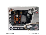 OBL656248 - And cross cross-country remote control car (not package)