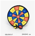 OBL656317 - 2 the ball 20 cm target
