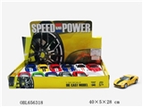 OBL656318 - 合金车