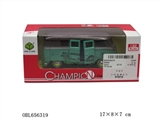 OBL656319 - 合金车