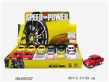 OBL656327 - 合金车
