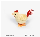 OBL656328 - Chain on the cock