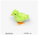 OBL656329 - Bird in chain