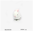 OBL656330 - The chain on the rabbit