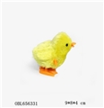 OBL656331 - Chain on the duck