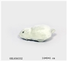 OBL656332 - Chain on the rat