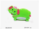 OBL656350 - 电子琴（象）