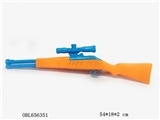 OBL656351 - Cartoon shotgun