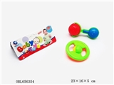 OBL656354 - A bell