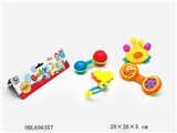 OBL656357 - A bell
