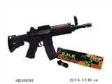 OBL656381 - 实色闪光振动电动伸缩冲锋枪（含背带）