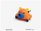 OBL656388 - Inertial polar bear