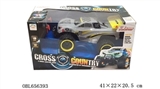 OBL656393 - Four-way cross-country remote control car (four belting leather with lamp lights, body)