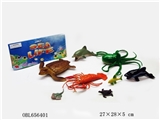 OBL656401 - Animal set